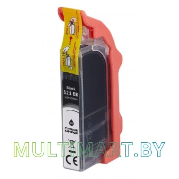 Картридж Sakura Printing SI2933B004 картинка 2